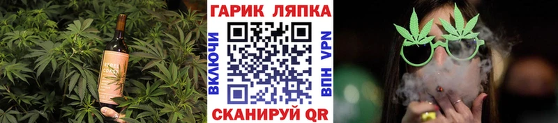 наркотики  Белоозёрский  Еда ТГК марихуана 