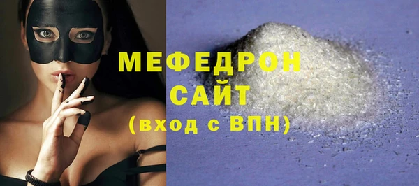 дмт Беломорск