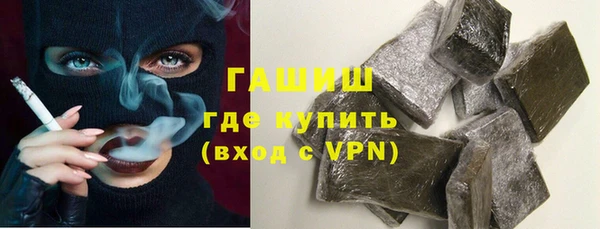 дмт Беломорск