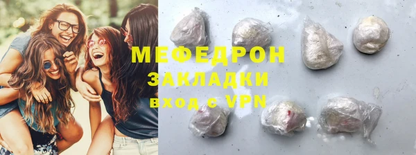 таблы Белоозёрский