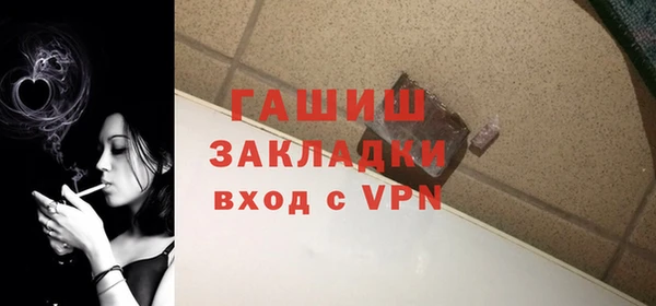 кокс Сатка