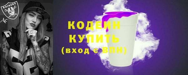 дмт Беломорск