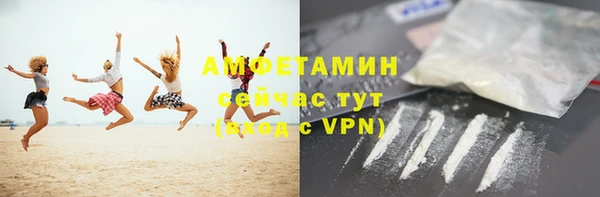 таблы Белоозёрский