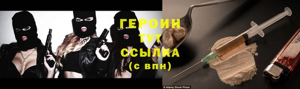 таблы Белоозёрский