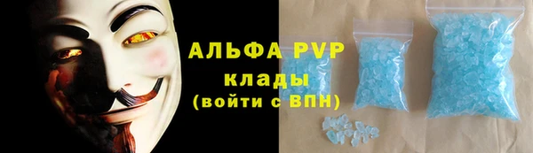 jwh Богородск