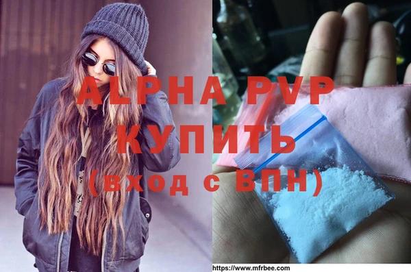 таблы Белоозёрский