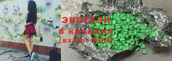 таблы Белоозёрский