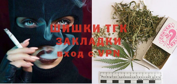 дмт Беломорск