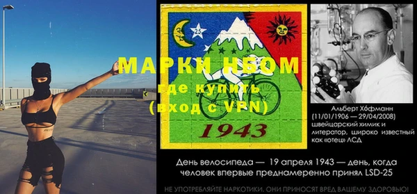 таблы Белоозёрский