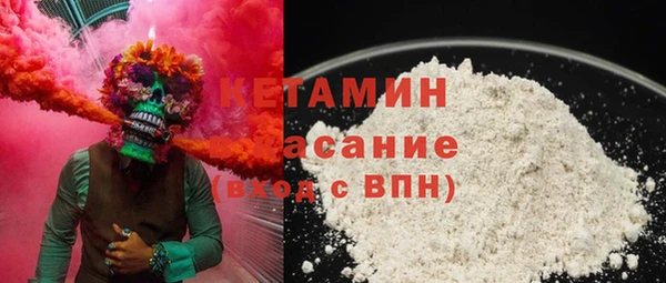 дмт Беломорск
