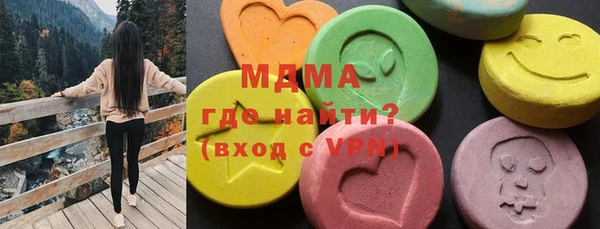 jwh Богородск