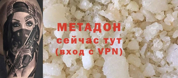 таблы Белоозёрский