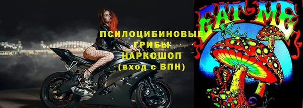 таблы Белоозёрский