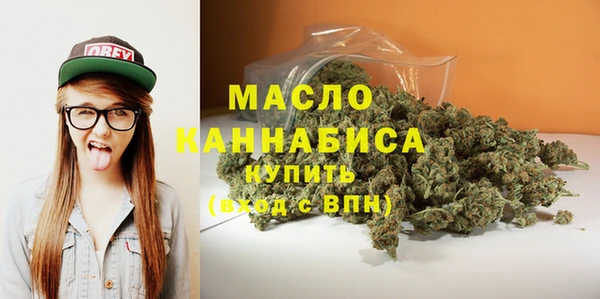 дмт Беломорск