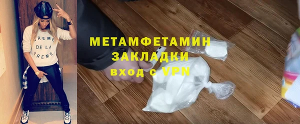 дмт Беломорск