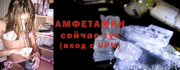 кокс Сатка