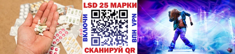 мега зеркало  Белоозёрский  Лсд 25 экстази кислота 