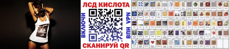 Марки NBOMe 1,8мг  как найти закладки  Белоозёрский 