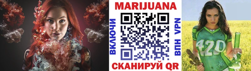 Канабис семена  Белоозёрский 